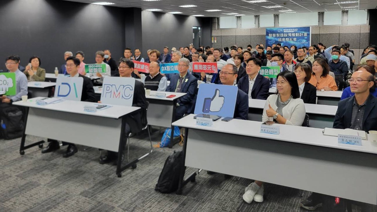 KING's Presents LPM SmartEdge Breakthrough, Earns High Praise from Industry and Government